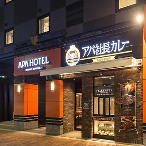 Apa Iidabashi Ekiminami Hotel