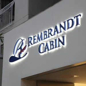 カプセルホテル レンブラントキャビン新宿新大久保