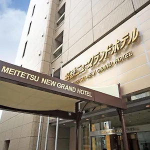 Meitetsu New Grand Nagoya